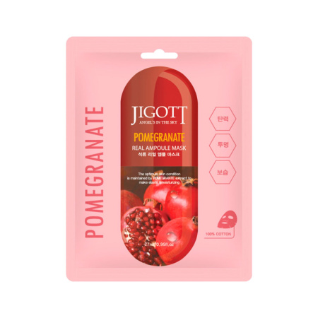 Тканевая маска для лица Jigott Гранат Pomegranate Real Ampoule Mask, 27 мл