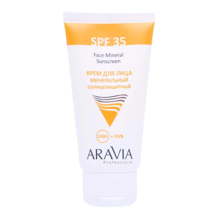 МП Aravia Prof.Минеральный солнцезащитный крем для лица SPF-35 Face Mineral Sunscreen, 50 мл