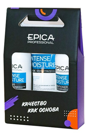 Набор увлажняющий Epica Intense Moisture (шампунь, кондиционер, маска)