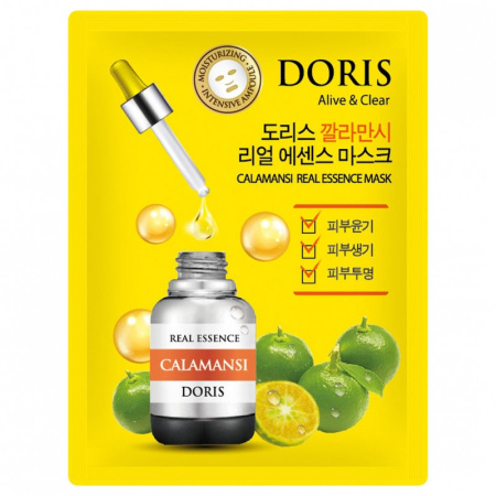 Тканевая маска для лица "Цитрофортунелла" Doris, 25 г