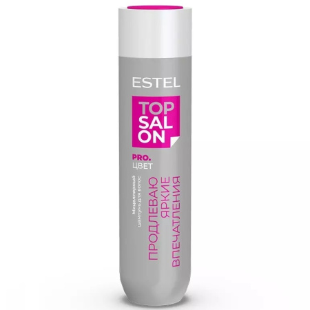 Estel Шампунь для волос мицеллярный Top Salon Pro.Цвет, 250 мл