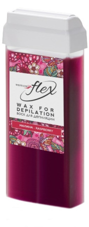 Italwax Flex Воск в картридже Малина White Line, 100 мл