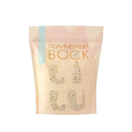 Воск полимерный LILU 06 milk в гранулах, 700 г