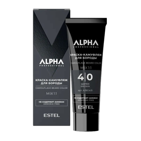 Краска-камуфляж для бороды Estel Alpha PRO 4/0 шатен, 40 мл