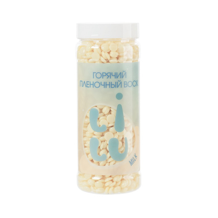 Воск горячий плёночный LILU 02 milk в гранулах, 300 г