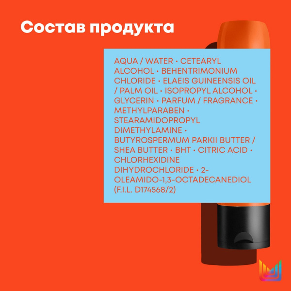 E1574900-6 E1574900-6