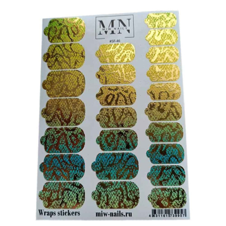 Плёнки для маникюра MIW Nails SF-46 фольгированные