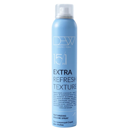 Dew Prof. EXTRA 15 в 1 Текстурирующий спрей для объёма, 200 мл
