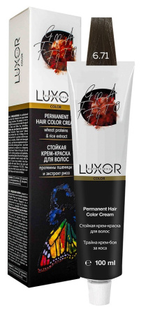 Перманентная крем-краска Luxor Professional 6.71 Темный блондин шоколадный пепельный, 100 мл