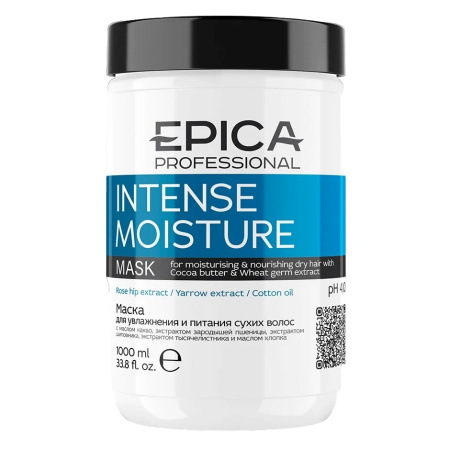 Маска Epica Intense Moisture для увлажнения и питания сухих волос, 1000 мл