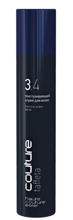 Спрей для волос текстурирующий Estel Haute Couture Taffeta 3.4, 300 мл