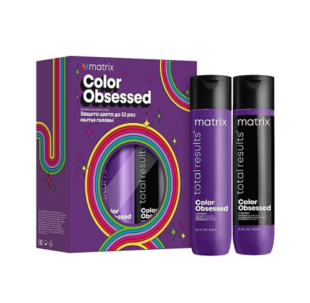 Набор Matrix Total Results Color Obsessed, НГ 2023