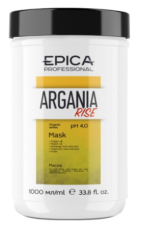 Маска Argania Rise для придания блеска волосам с маслом арганы, 1000 мл