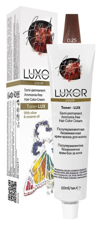 Безаммиачная крем-краска Toner-Lux 0.25 Прозр. фиолетовый махагон, 60 мл