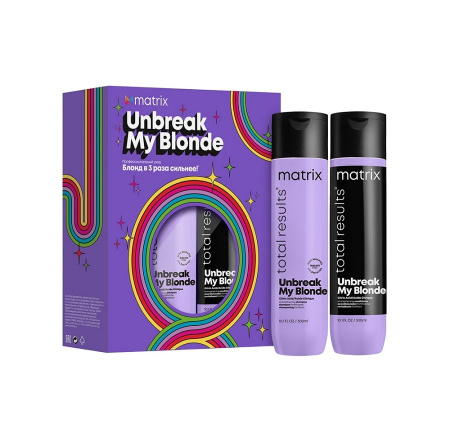 Набор Matrix Total Results Unbreak My Blonde, НГ 2023