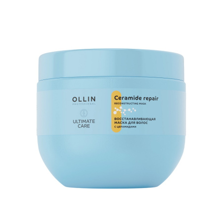 МП Ollin Ultimate Care Восстанавливающая маска для волос с церамидами, 1000 мл