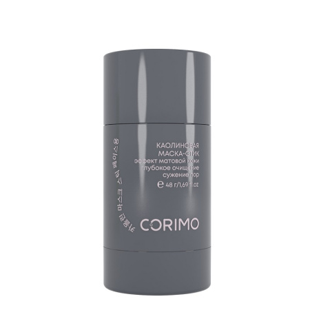 Corimo Каолиновая маска-стик для лица с вулканическим пеплом и витамином С, 48 г