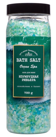 Соль для ванн Ocean spa "Изумрудная ривьера", 700 г