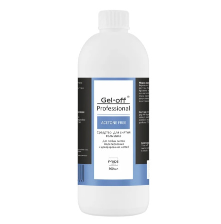Gel-Off Professional Acetone Free Средство для снятия гель-лака, 500 мл