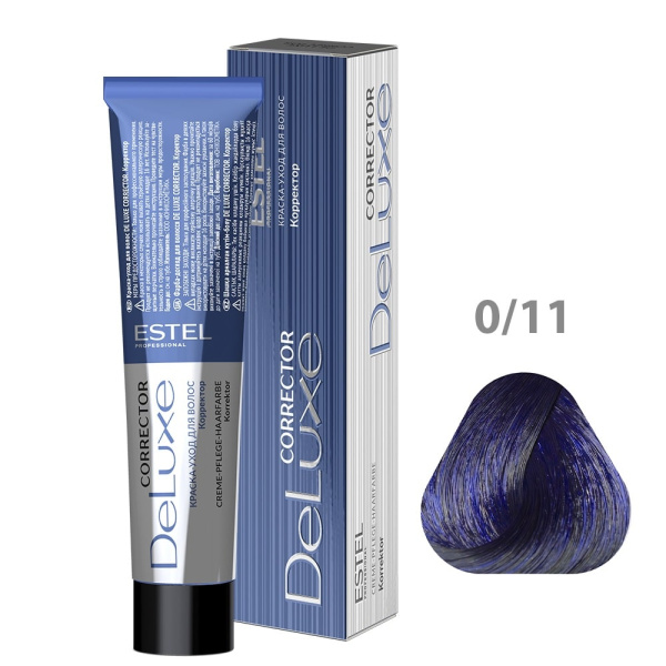 EST-NLC-11 EST-NLC-11