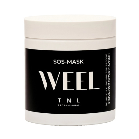 TNL SOS-маска WEEL Кератиновый комплекс, восст. и питание с маслом мурумуру и экстр.розмарина,500 мл