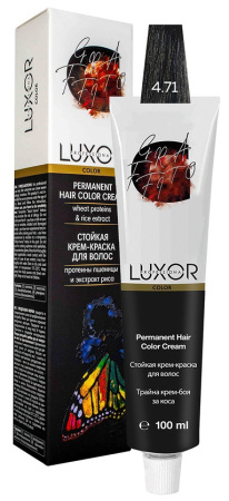 Перманентная крем-краска Luxor Professional Color 4.71 Коричневый шоколадный пепельный, 100 мл