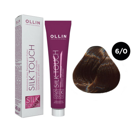 Безаммиачный стойкий краситель Ollin Silk Touch 6/0 темно-русый, 60 мл