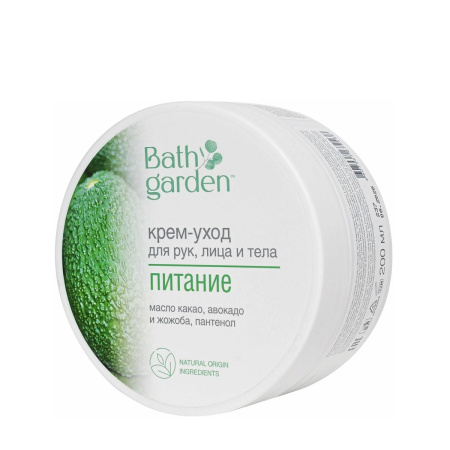 Крем-уход для рук, лица и тела "Питание" Bath Garden, 200 мл