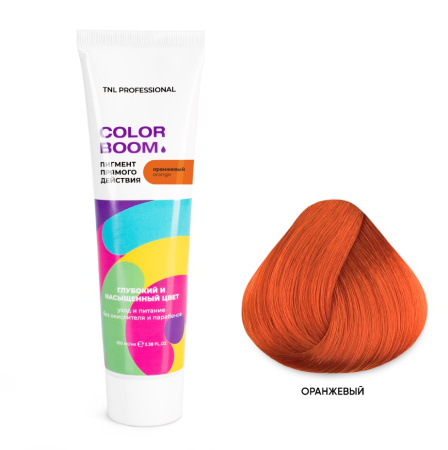 Пигмент прямого действия TNL Color Boom без окислителя, оранжевый, 100 мл