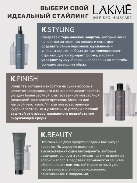 https://ir-5.ozone.ru/s3/multimedia-1-v/7511786167.jpg