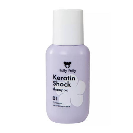 Шампунь восстанавливающий Holly Polly Keratin Shock, 65 мл