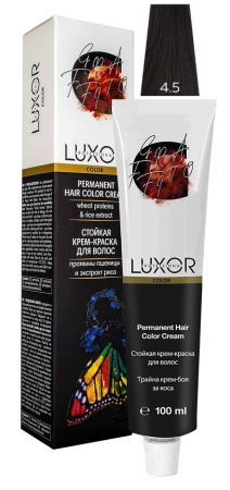LUXOR Professional Стойкая крем-краска 4.5 коричневый махагоновый, 100 мл