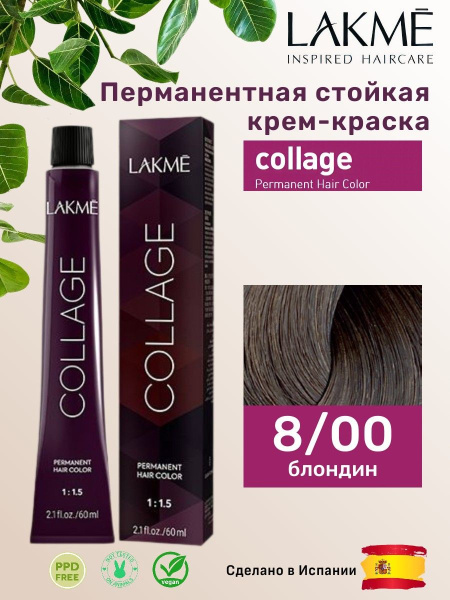 https://ir-5.ozone.ru/s3/multimedia-1-x/7420015221.jpg