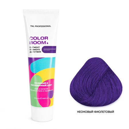 Пигмент прямого действия TNL Color Boom без окислителя, неоновый фиолетовый, 100 мл