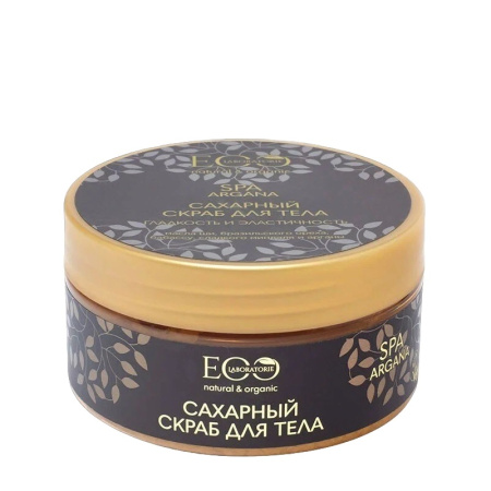 Скраб сахарный для тела "Гладкость и эластичность" Eo Lab, 200 мл