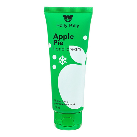 Holly Polly Крем для рук Apple Pie Интенсивно разглаживающий, 75 мл