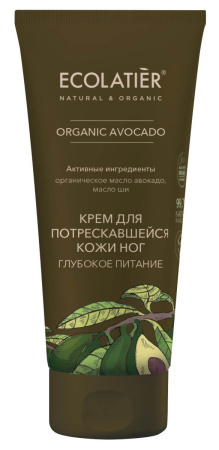 Крем для потрескавшейся кожи ног "Глубокое питание" Organic Avocado, 100 мл