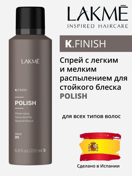 https://ir-5.ozone.ru/s3/multimedia-1-b/7557589379.jpg