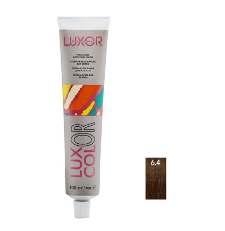 Стойкая крем-краска "Luxcolor" 6.4 темный блондин медный, 100 мл