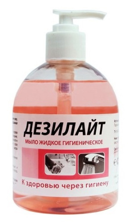 Дезилайт гигиеническое жидкое мыло, 0.5 л