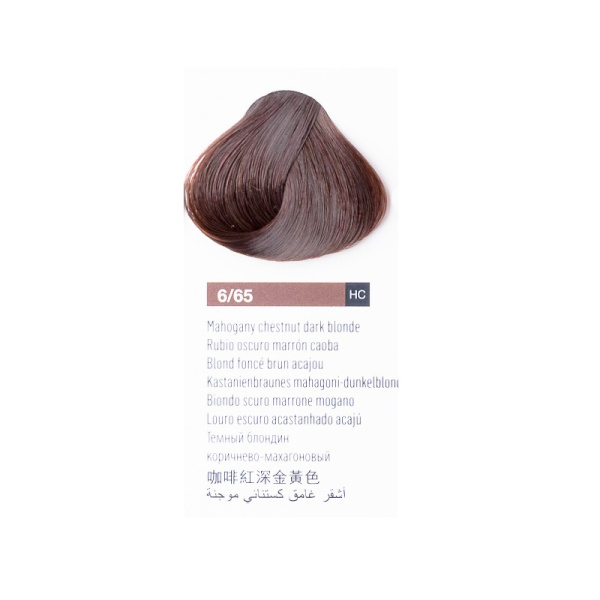 LAK-76651-1 LAK-76651-1