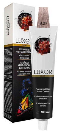 Перманентная крем-краска Luxor Professional Color 9.27 Очень свет. блондин фиол. шоколадный, 100 мл