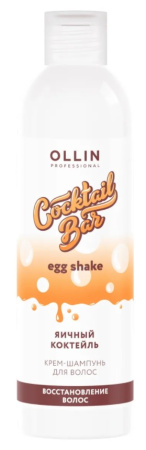 Крем-шампунь "Яичный коктейль" Cocktail Bar Egg Shake, 400 мл