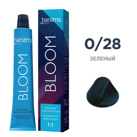 Крем-краска harizma PROhair Bloom 0/28 зеленый, 100 мл