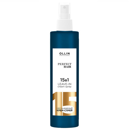 Несмываемый крем-спрей 15в1 Ollin Perfect Hair, 250 мл