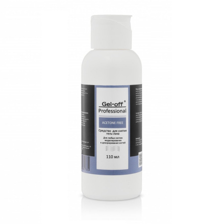 Gel-Off Professional Acetone Free Средство для снятия гель-лака, 110 мл