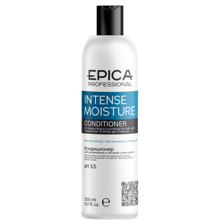 Кондиционер Epica Intense Moisture для увлажнения и питания сухих волос, 300 мл