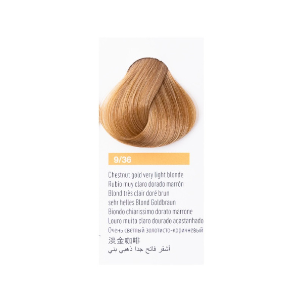 LAK-79361-1 LAK-79361-1