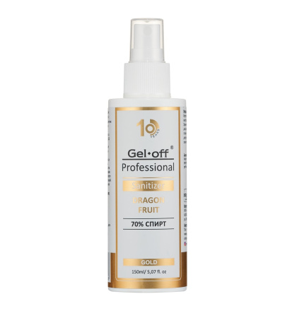 Gel-Off Gold Dragon Fruit Универсальное очищающее ср-во для рук и ногтей с антибак. эффек., 150 мл
