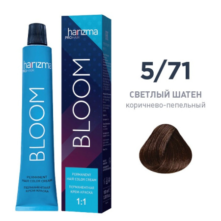 Крем-краска harizma PROhair Bloom 5/71 светлый шатен коричнево-пепельный, 100 мл